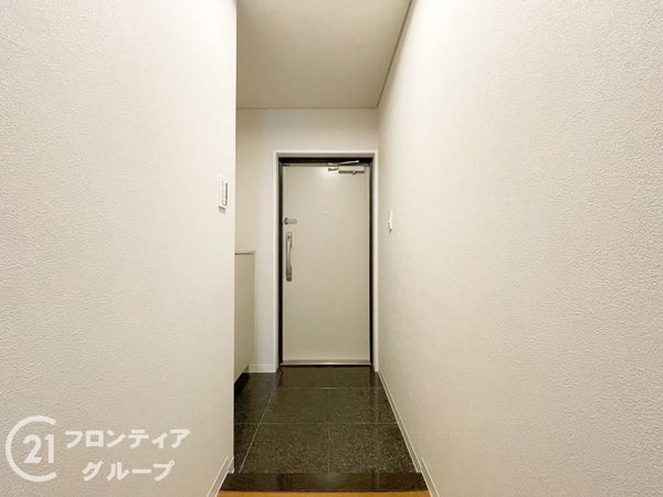 朝日プラザ宇治　中古マンション