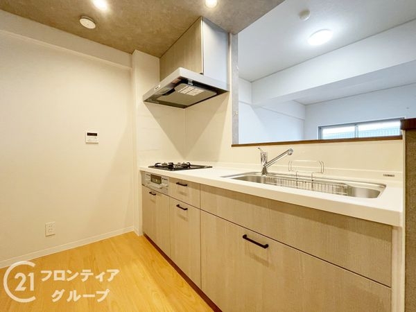 朝日プラザ宇治　中古マンション