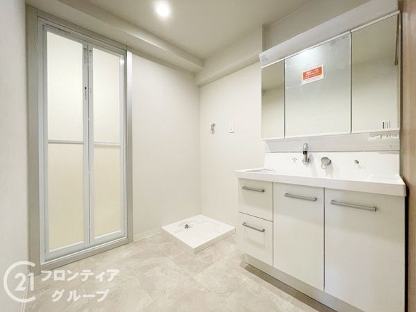 朝日プラザ宇治　中古マンション