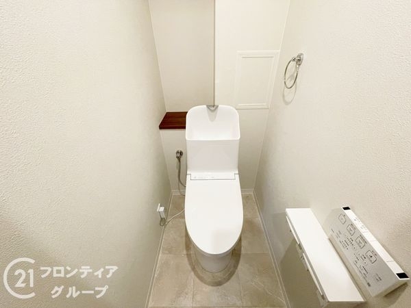 朝日プラザ宇治　中古マンション