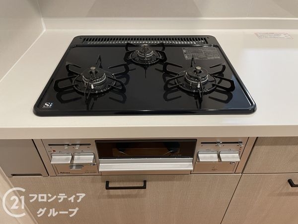 朝日プラザ宇治　中古マンション