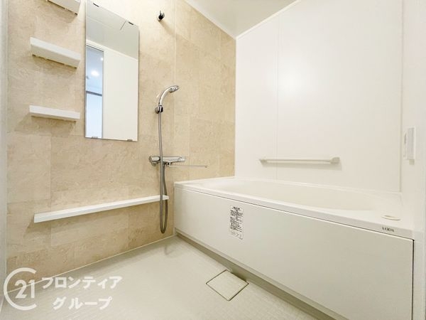 朝日プラザ宇治　中古マンション