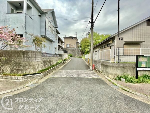 宇治市寺山台２丁目の中古一戸建て
