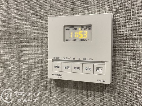 デュオヒルズ京都桂川　中古マンション