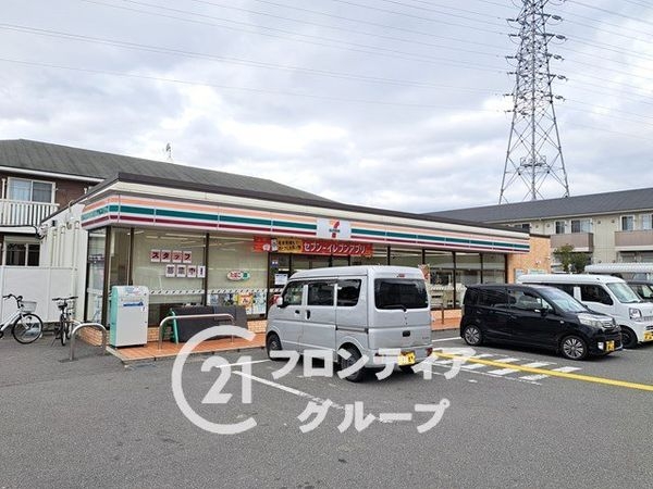 京都市伏見区竹田醍醐田町　新築一戸建て(セブンイレブン京都竹田中内畑町店)