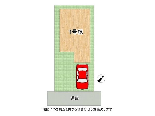 京都市伏見区竹田醍醐田町　新築一戸建て