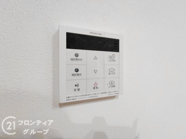 京都市伏見区竹田醍醐田町　新築一戸建て