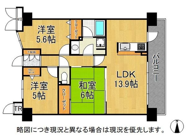 ディオ・フェルティ向日東II番館　中古マンション