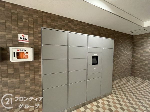 ディオ・フェルティ向日東II番館　中古マンション