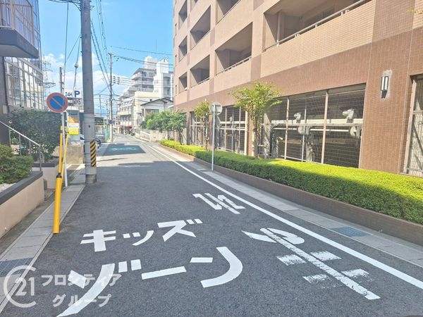 フォルクローレ瀬田　中古マンション