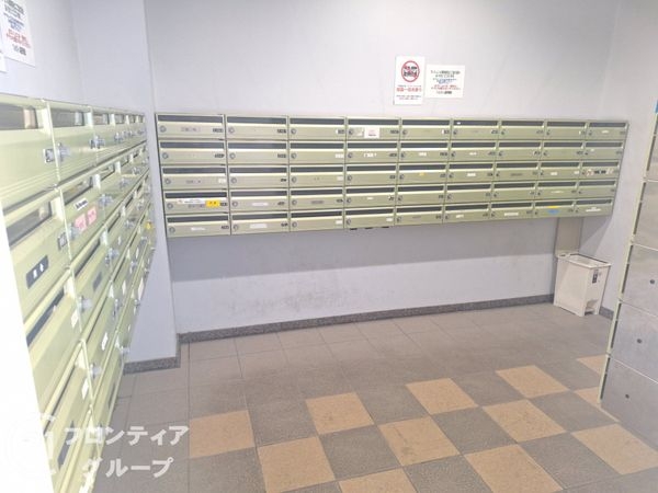 フォルクローレ瀬田　中古マンション