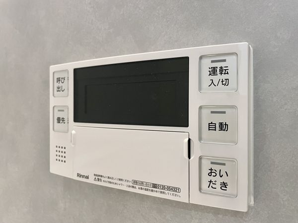 FrontierGardens　京田辺市草内五ノ坪　新築…