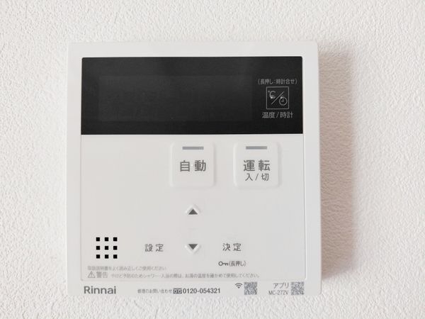 FrontierGardens　京田辺市草内五ノ坪　新築…