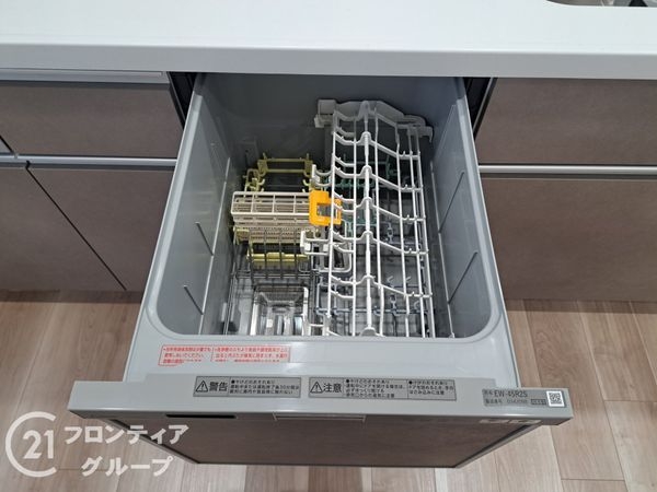 グランブルー醍醐　中古マンション