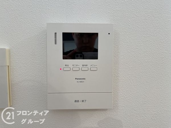 京都市南区上鳥羽西浦町の中古一戸建て