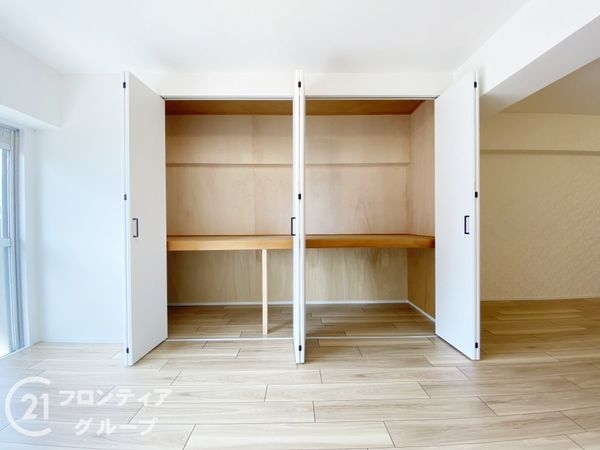 藤和伏見コープ　中古マンション