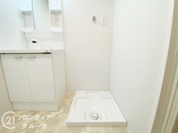 藤和伏見コープ　中古マンション