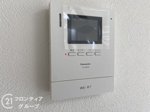 八幡市八幡樋ノ口　新築一戸建て　第１　全１区画