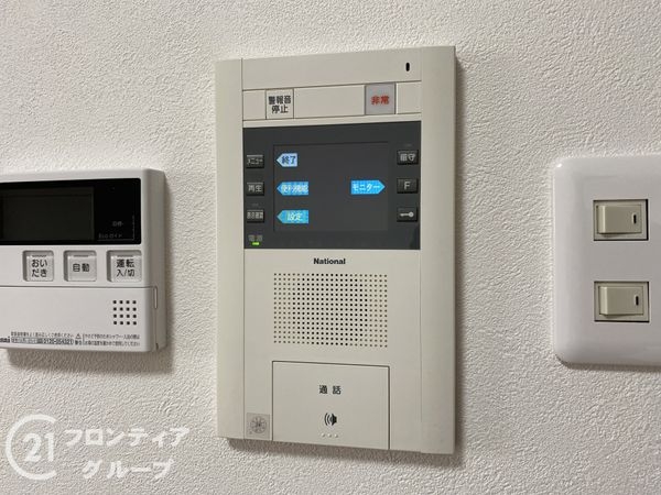 ダイアパレス京都蒔絵町　中古マンション
