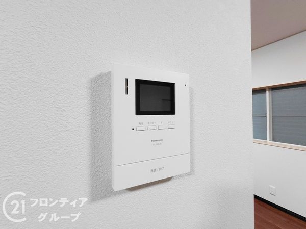 宇治市小倉町春日森の中古一戸建て