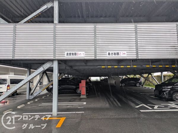 ブリリア琵琶湖大津京　中古マンション