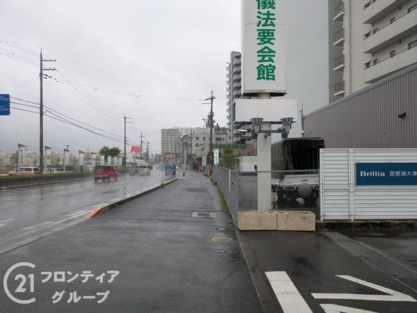ブリリア琵琶湖大津京　中古マンション