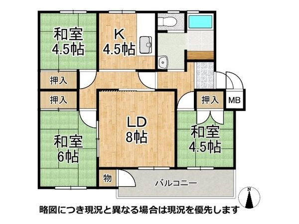 長岡天神ハイツ７棟　中古マンション