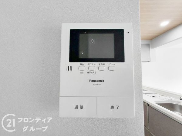 ユニ宇治川マンション３号館　中古マンション