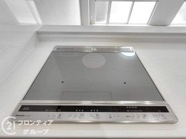 ユニ宇治川マンション３号館　中古マンション