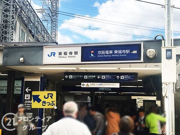 京都市南区東九条北松ノ木町の中古一戸建て(東福寺駅(JR西日本奈良線))