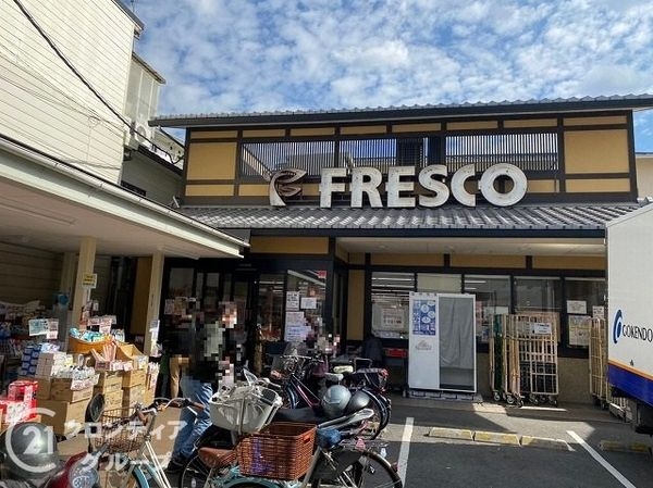 京都市南区東九条北松ノ木町の中古一戸建て(フレスコ今熊野店)