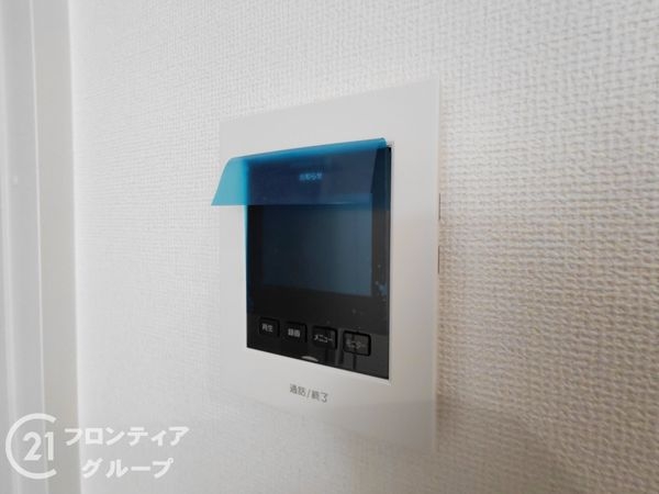 宇治市大久保町大竹　新築一戸建て　１期　１号地