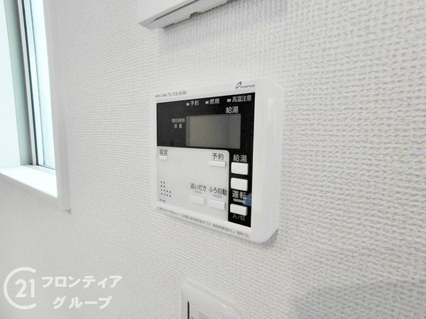 宇治市大久保町大竹　新築一戸建て　１期　２号地