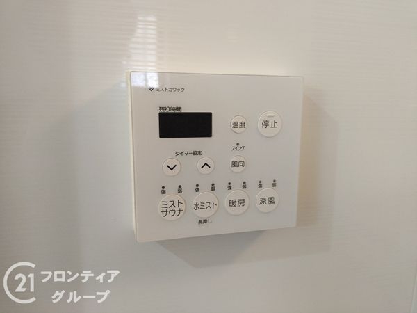 京都市山科区勧修寺東栗栖野町の中古一戸建て