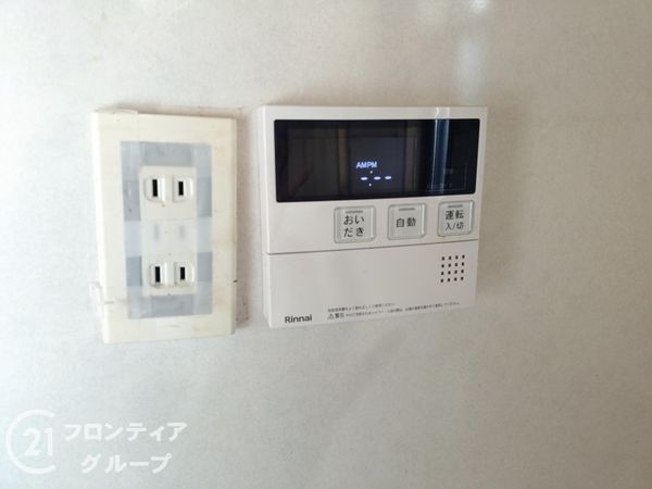 城陽市寺田大谷の中古一戸建て