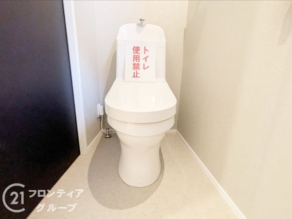 大津市大平１丁目の中古一戸建て