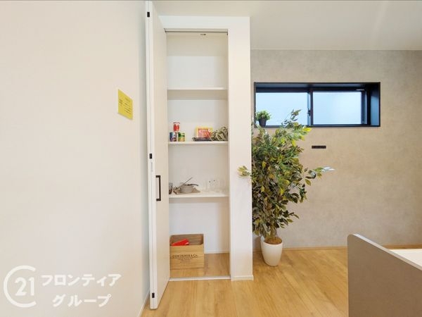 大津市大平１丁目の中古一戸建て