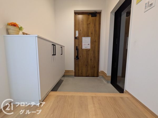 大津市大平１丁目の中古一戸建て