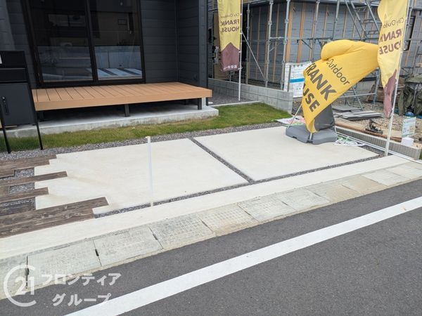 大津市大平１丁目の中古一戸建て