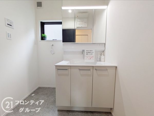 大津市大平１丁目の中古一戸建て