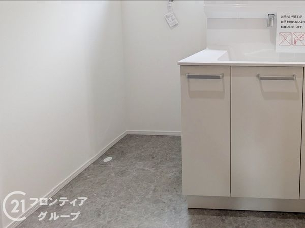 大津市大平１丁目の中古一戸建て