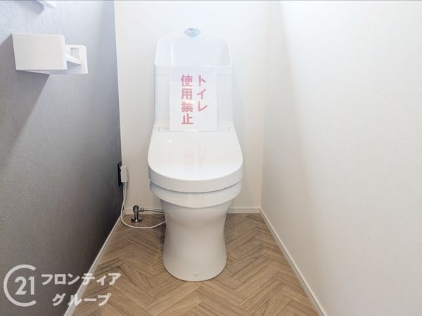大津市大平１丁目の中古一戸建て