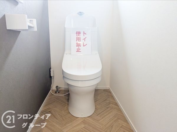 大津市大平１丁目の中古一戸建て