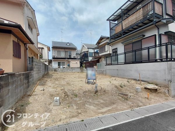 宇治市木幡平尾　新築一戸建て　１期　全１区画
