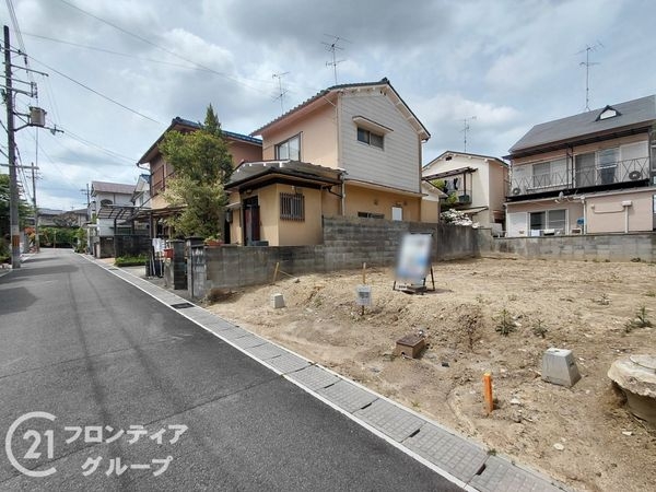 宇治市木幡平尾　新築一戸建て　１期　全１区画