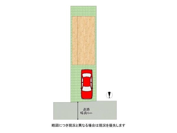 京都市山科区竹鼻堂ノ前町　新築一戸建て