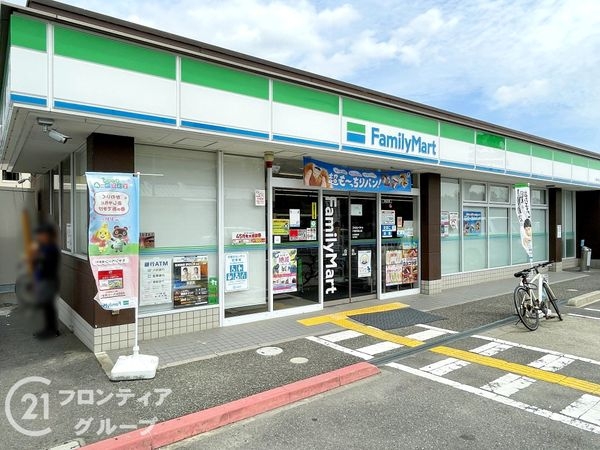八幡市美濃山御幸の中古一戸建て(ファミリーマート八幡美濃山店)