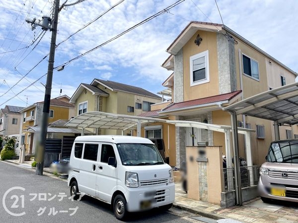 八幡市美濃山御幸の中古一戸建て