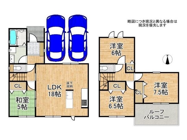 八幡市川口東扇 新築一戸建て 2期 全1区画