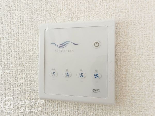 八幡市川口東扇　新築一戸建て　２期　全１区画